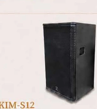 KJM-S12 스피커