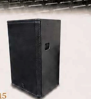 KJM-S15 스피커
